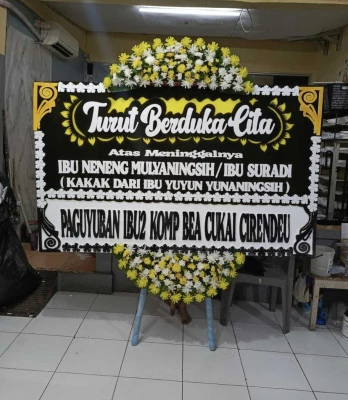 Papan Bunga di Sucenjurutengah Bayan