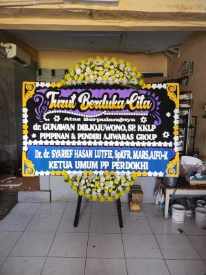 Papan Bunga di Sucenjurutengah Bayan